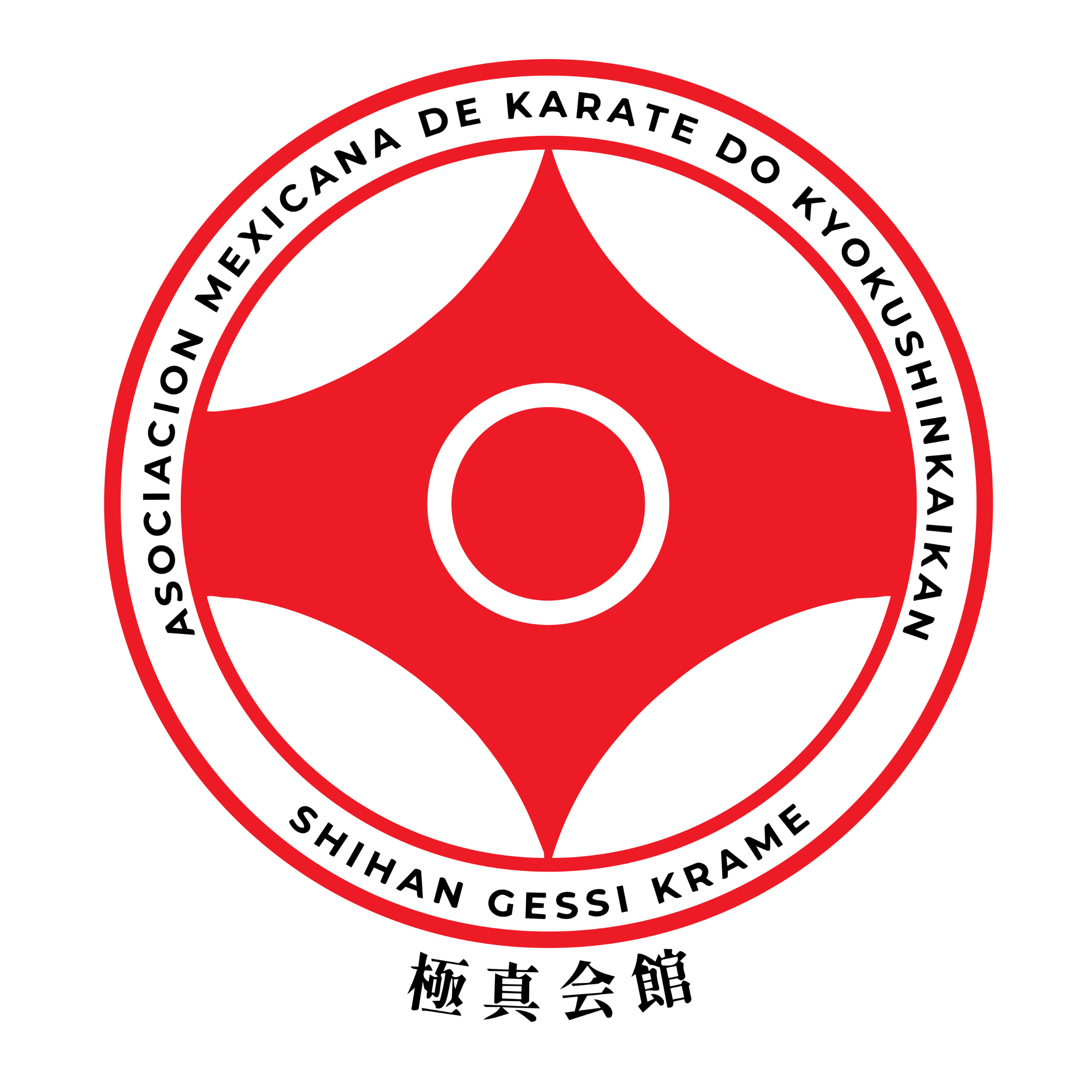 Torneo Shihan Krame 2026 logo
